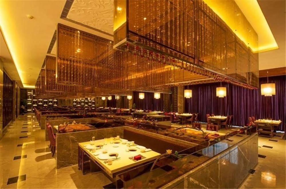 Hebei Hotel Zhongmao Haiyue Hotel สือเจียจวง ภายนอก รูปภาพ